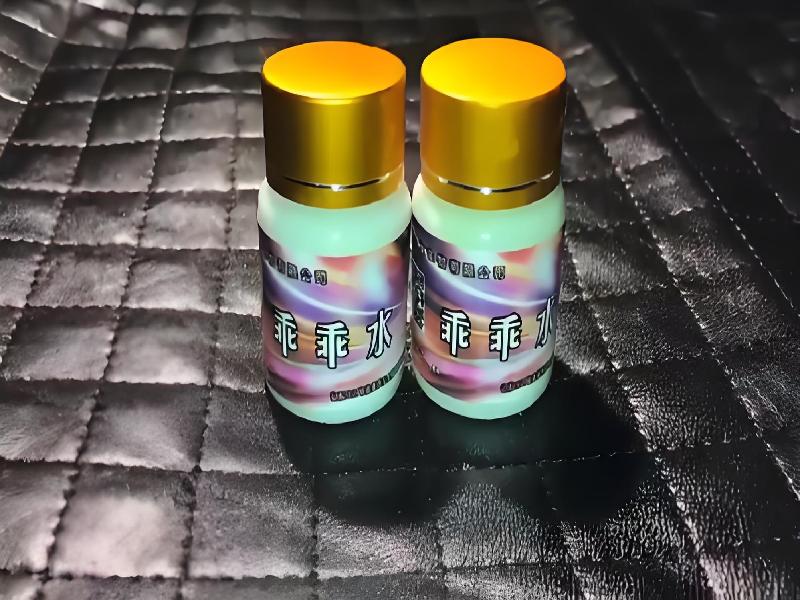 催听迷用品4546-qhTq型号